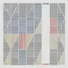 Antigone - Ostinato - Single